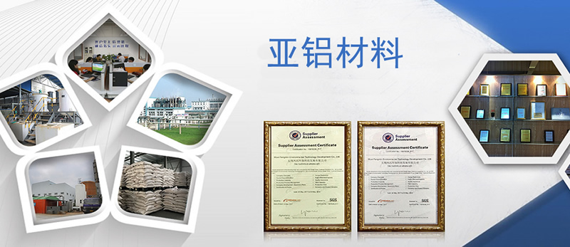 尊龙凯时app平台官网